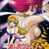   Cutey Honey F <small>Music</small> 